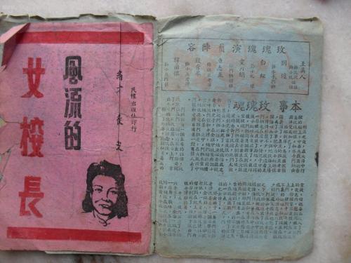 做一个假文凭多少钱